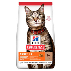 Hill`s Science Plan Adult Lamb kuivtoit lambalihaga kassidele - Bosse.ee