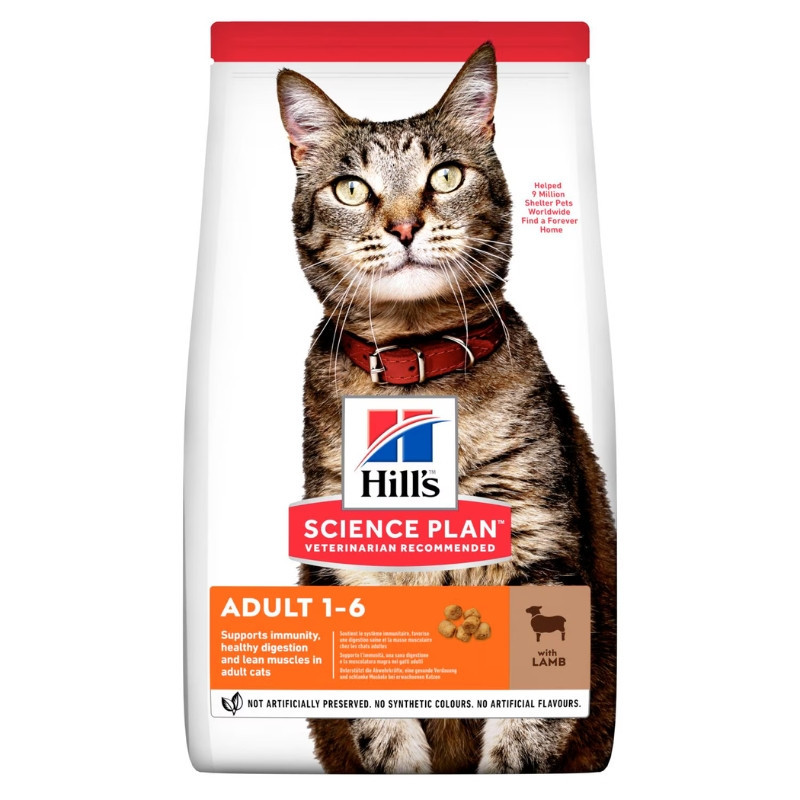 Hill`s Science Plan Adult Lamb kuivtoit lambalihaga kassidele - Bosse.ee
