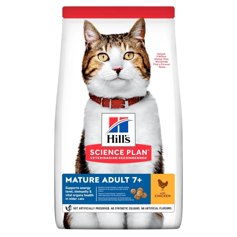 Hills Science Plan Feline Mature Adult 7+ Active Longevity Chicken kuivtoit kassidele - Bosse.ee