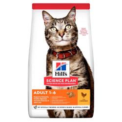 Hills Science Plan Feline Adult Optimal Care Chicken kuivtoit kassidele - Bosse.ee