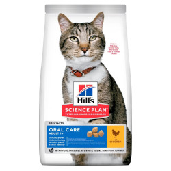 Hills Science Plan Feline Adult Oral Care Chicken kuivtoit kassidele - Bosse.ee