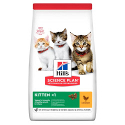 Hills Science Plan Feline Kitten Chicken kuivtoit kassipoegadele - Bosse.ee