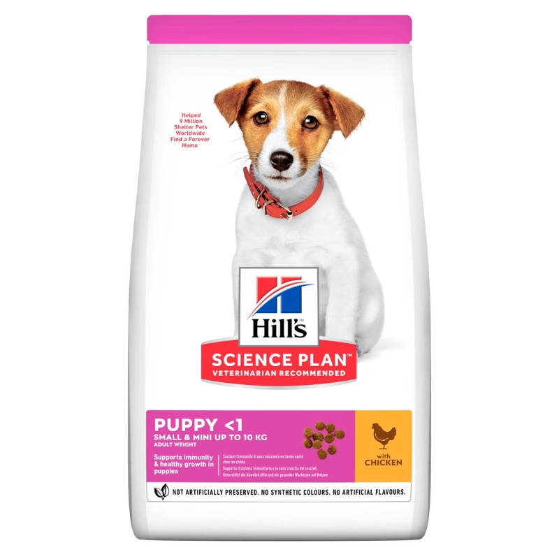 Hills Science Plan Puppy Small & Miniature kana- ja kalkunilihaga kuivtoit kutsikatele - Bosse.ee