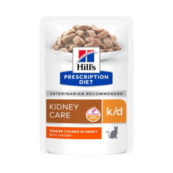 Hill's PD Feline k/d guljašš kanaga kassidele - Bosse.ee