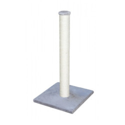 Nobby Classic Bari kraapimispuu kassidele  - Bosse.ee